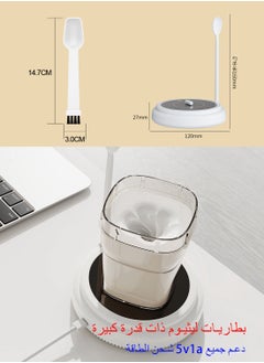 Syarme Self Stirring Mug, Rechargeable Chocolate Milk Mixer Cup, Magnetic Electric Mixing Suitable for Various Cups, Commonly Used for Travelling, Home, Office, Includes Spoon - White  - Image 5