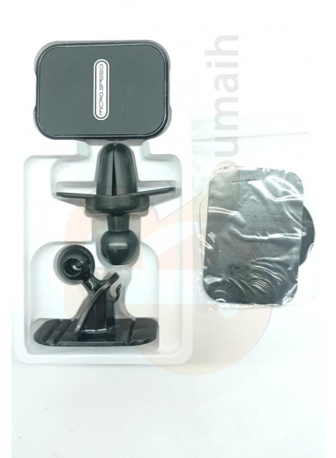 micro speed Magnetic Mount Holder MS-HD830 - Image 4