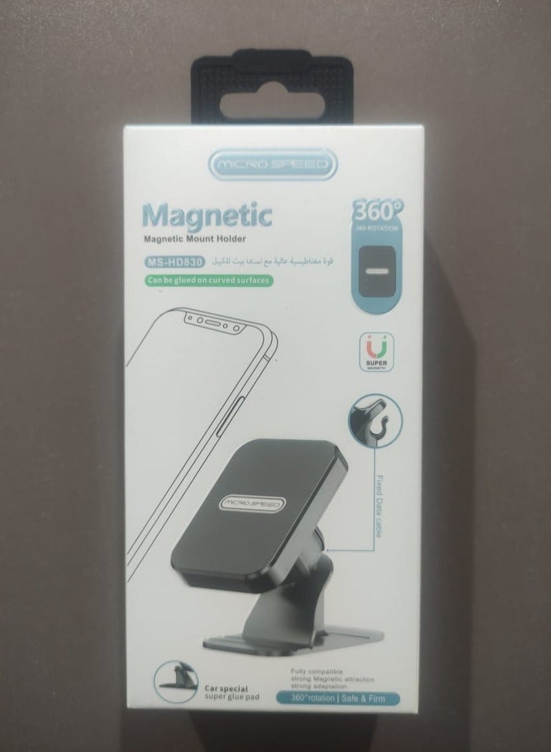 micro speed Magnetic Mount Holder MS-HD830 - Image 2