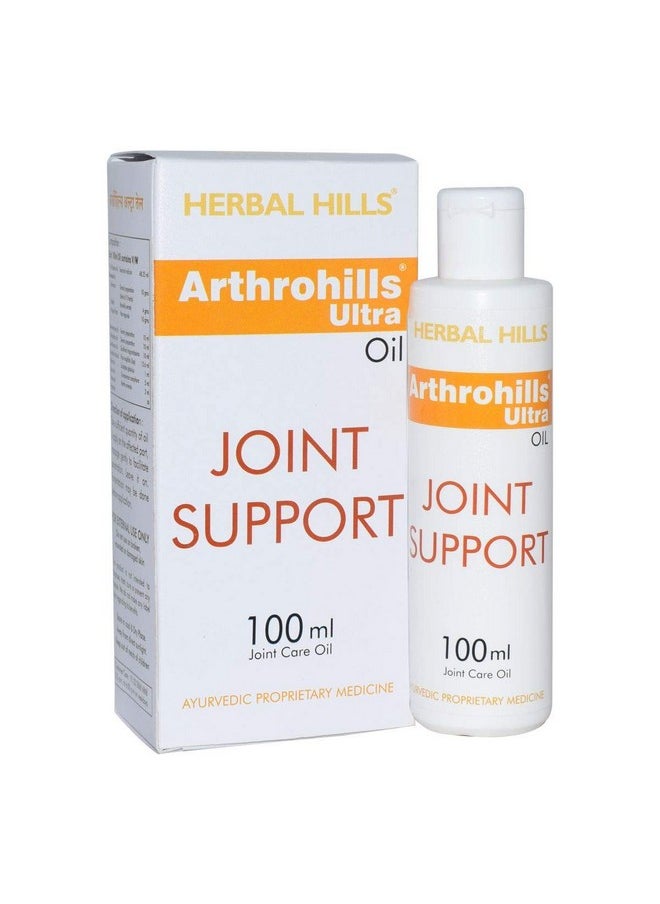 HERBAL HILLS Arthrohills Ultra Oil | 100 Ml | Joint Pain Relief Oil | Joint Health Supplement | Joint Care Supplement  - Image 1