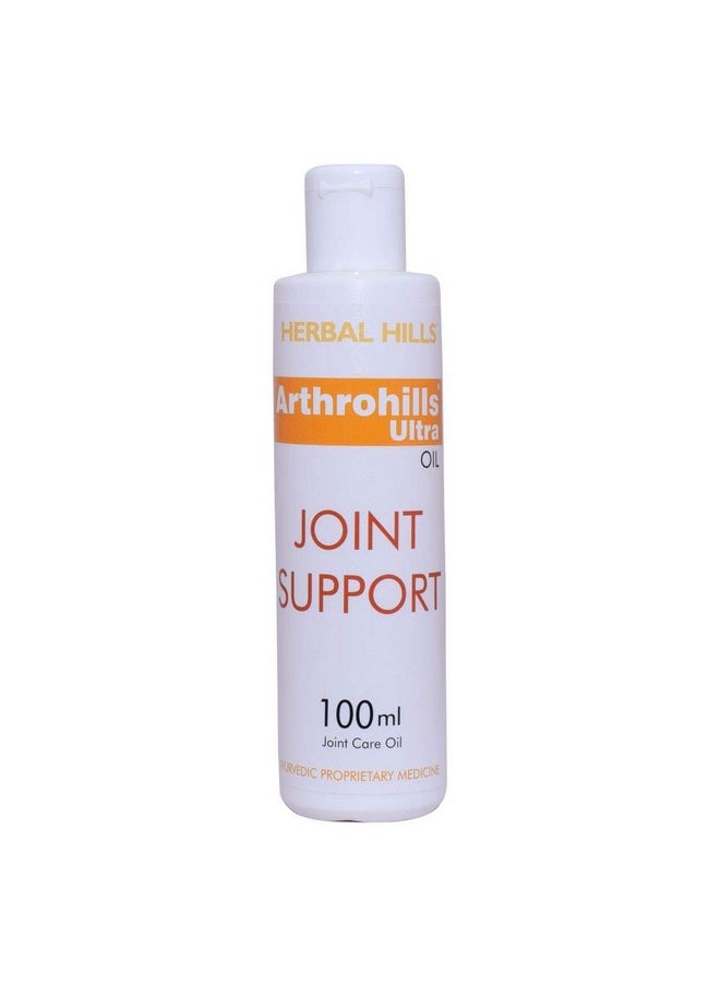HERBAL HILLS Arthrohills Ultra Oil | 100 Ml | Joint Pain Relief Oil | Joint Health Supplement | Joint Care Supplement  - Image 2