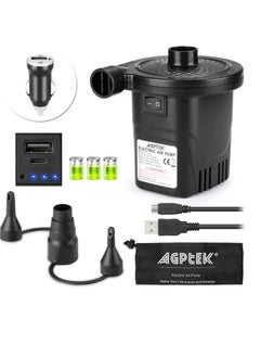 AGPtek AGPTEK Rechargeable Air Pump, Electric Air Pump 4000mAh Battery Quick-Fill Inflator & Deflator with 3 Nozzles, Lightweight & Portable Perfect for Air Beds, Air Mattresses, Pool Toys & Inflatable  - Image 1