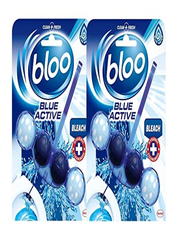 بلو مبيض بلو الصلب النشط لتلوين حواف المرحاض، عبوة من قطعتين، 2 × 50 غرام - Image 1