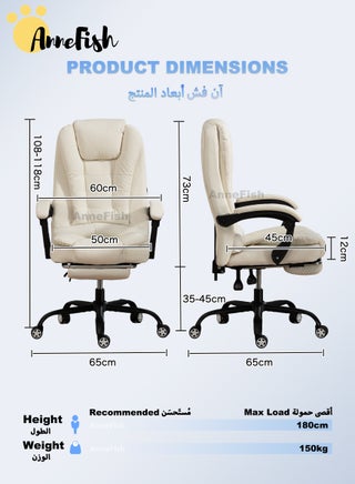 Executive Ergonomic Cloud Office Chair Cat-Scratch-Resistant Leather Reclining Desk Computer Swivel Silent Wheel Adjustable Height High-Back Big Gaming Chair with Two Points Massage - view 2