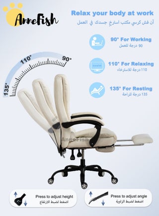 Executive Ergonomic Cloud Office Chair Cat-Scratch-Resistant Leather Reclining Desk Computer Swivel Silent Wheel Adjustable Height High-Back Big Gaming Chair with Two Points Massage - view 5
