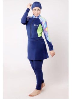 بافون Set Of 3 Solid & Floral Burkini - Multicolor  - Image 1