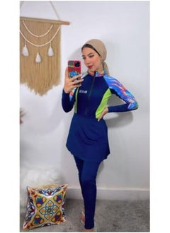 بافون Set Of 3 Solid & Floral Burkini - Multicolor  - Image 2