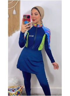 بافون Set Of 3 Solid & Floral Burkini - Multicolor  - Image 3