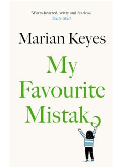 My Favourite Mistake 