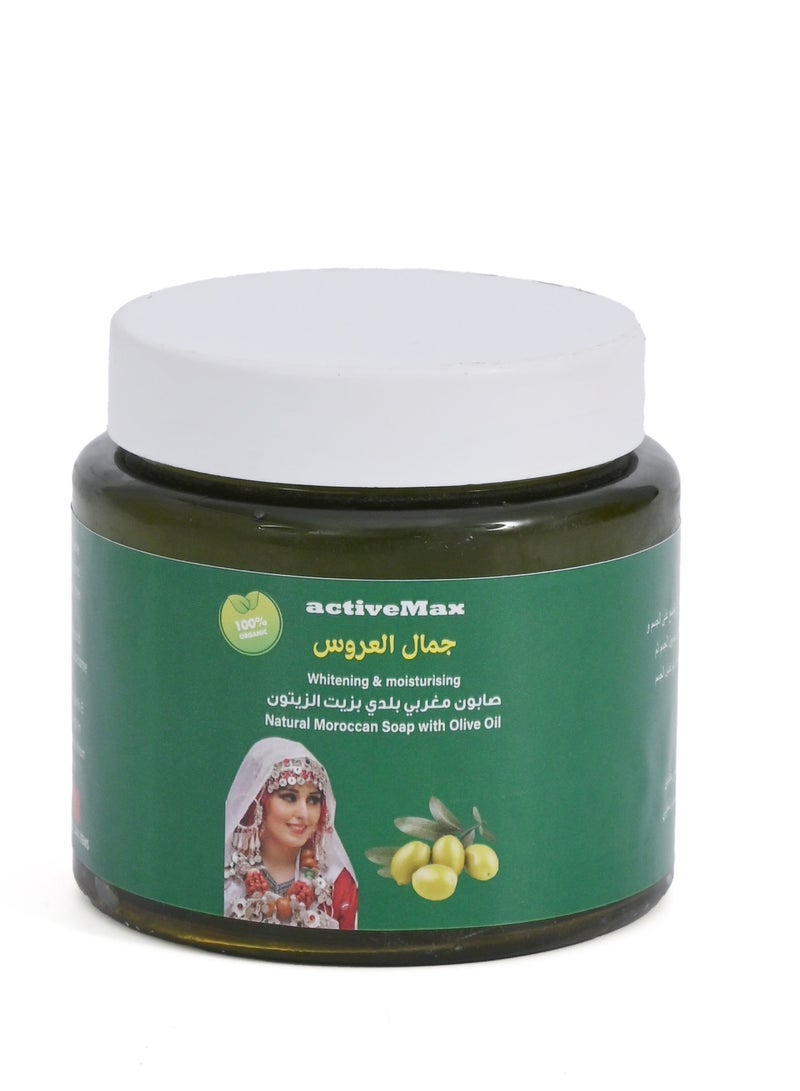 الصابون الطبيعي المغربي  بزيت الزيتون الأصلي 500  غ