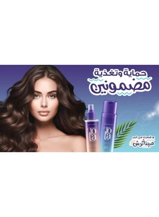 تولا شامبو تولا هير كبار 250ML+تولا لوسيون 120ML++تولا هير بديل الزيت 25 ML. - Image 5