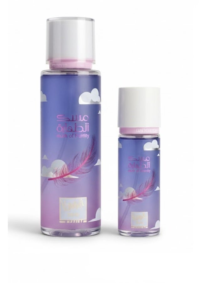 ميموا مجموعة من معطر الجسم مسك الطاهرة 250 مل ومعطر الشعر 75 مل