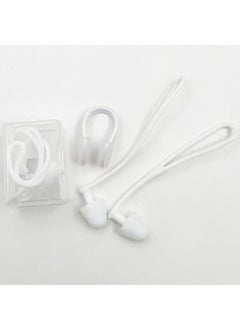 Silicone Strap Earplugs Anti-Loss Water-Resistant Noise-Canceling White earplugs nose clip set