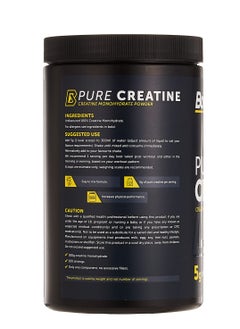 Basix Basix Creatine Monohydrate Powder 500g – Micronized & Unflavoured | Enhances Endurance, Increases Power & Supports Lean Muscle Growth (100 Servings)  - Image 2