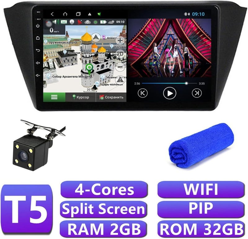 Wivplex Android 10 Car Multimedia Player for Fabia 2015-2019 - Image 2
