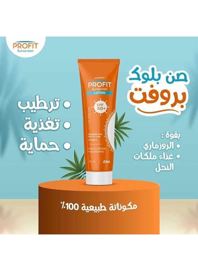 ARGENTO Argento Profit Moisturizing & Nourishing Non-Greasy Face & Body Sunscreen with Vitamin E for Oily & Mixed Skin SPF50+ - non comedogenic  - Image 3