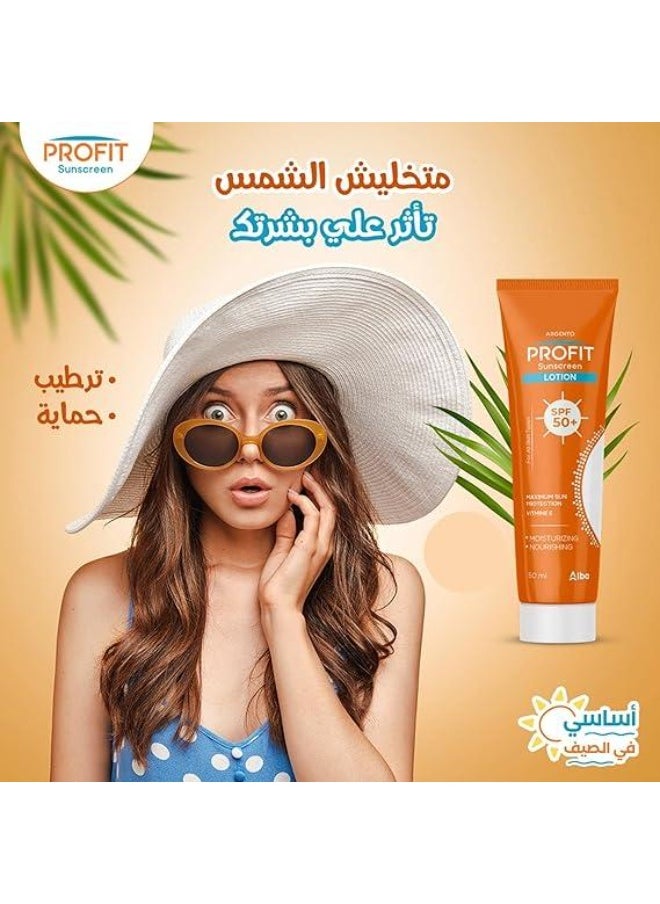 ARGENTO Argento Profit Moisturizing & Nourishing Non-Greasy Face & Body Sunscreen with Vitamin E for Oily & Mixed Skin SPF50+ - non comedogenic  - Image 4
