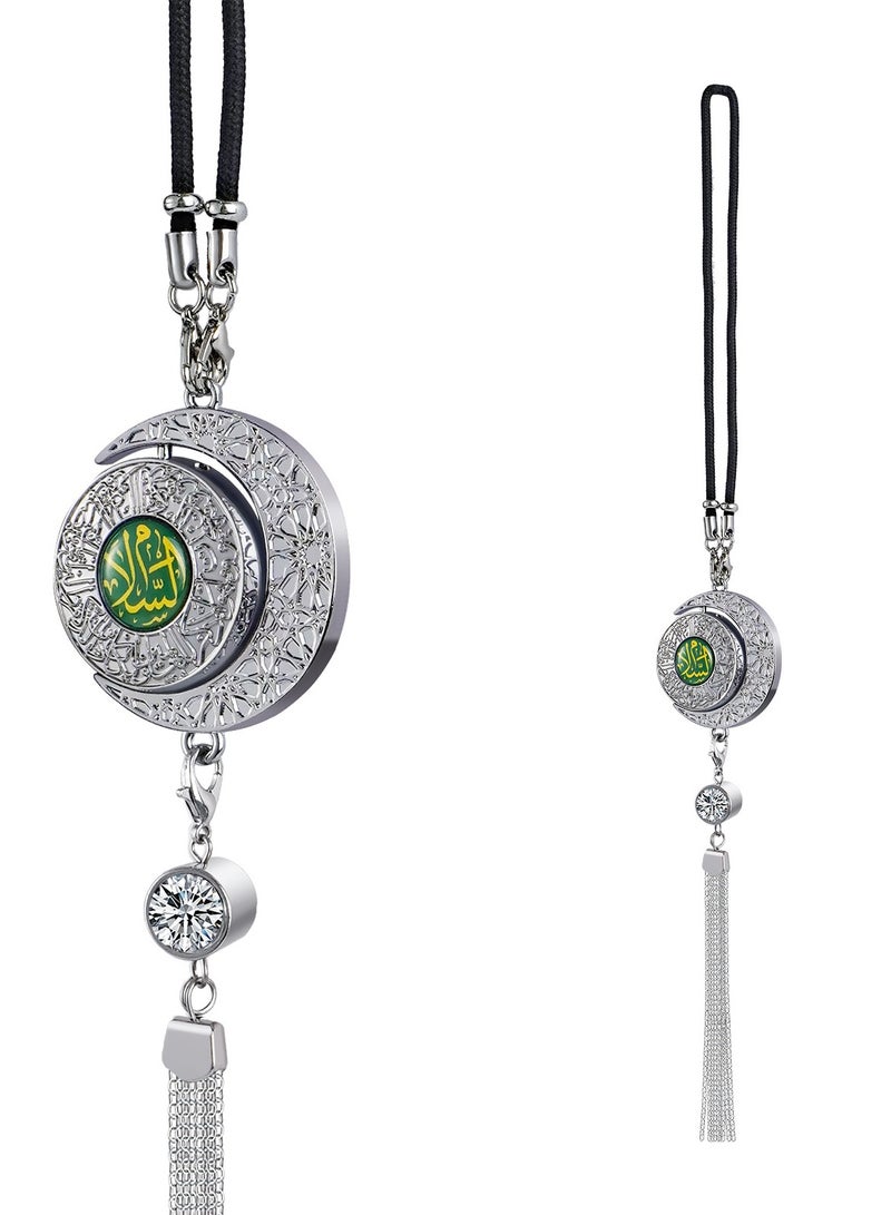 Islamic metal car accessories, Arab line art accessories, high-end metal accessories, religious accessories - Islamic car rearview mirror accessories (silver circular ring) - Image 1