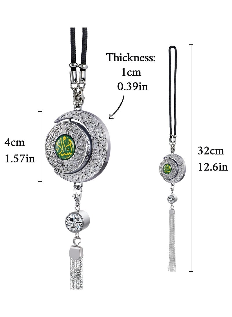 Islamic metal car accessories, Arab line art accessories, high-end metal accessories, religious accessories - Islamic car rearview mirror accessories (silver circular ring) - Image 2