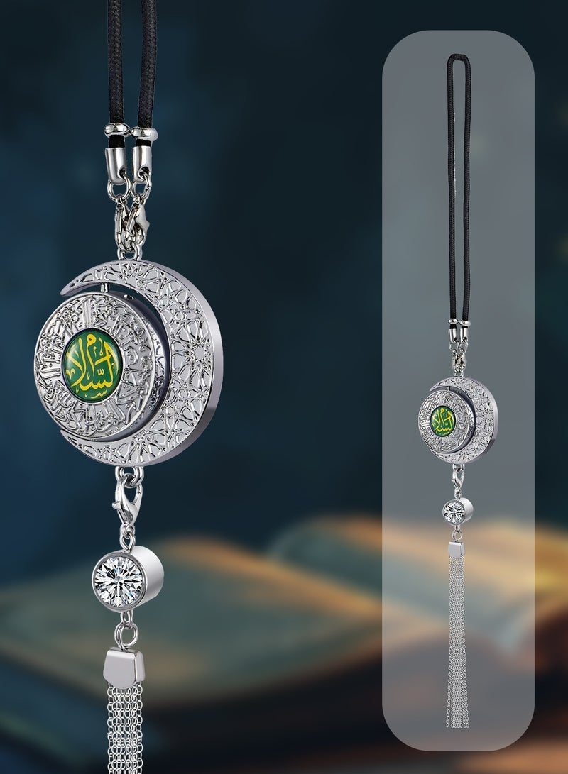 Islamic metal car accessories, Arab line art accessories, high-end metal accessories, religious accessories - Islamic car rearview mirror accessories (silver circular ring) - Image 3