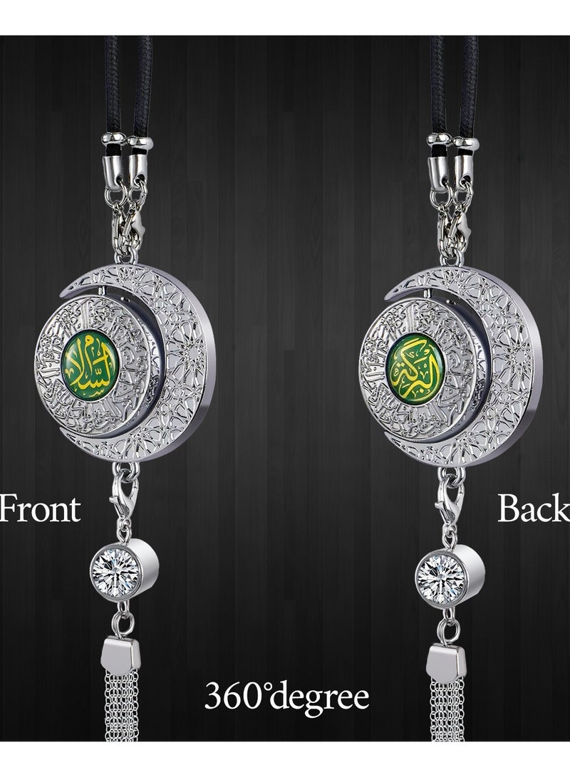 Islamic metal car accessories, Arab line art accessories, high-end metal accessories, religious accessories - Islamic car rearview mirror accessories (silver circular ring) - Image 5