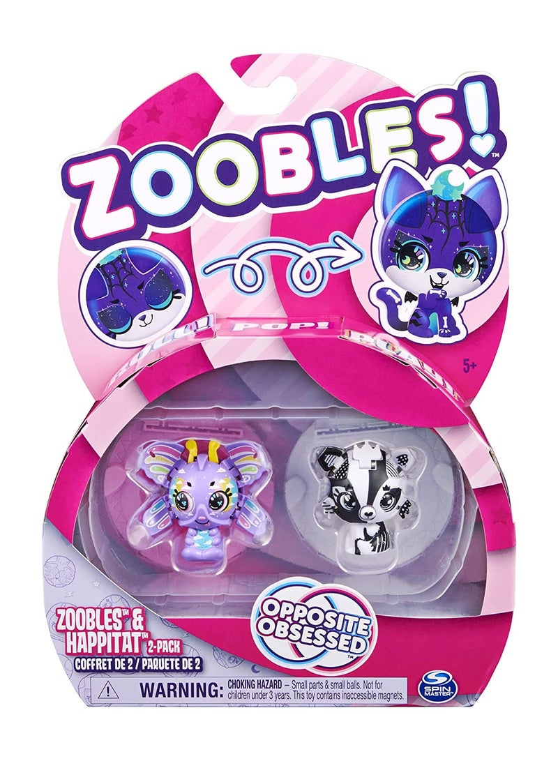 زوبلز حيواني 2 عبوة متنوعة 6061774 - Image 1