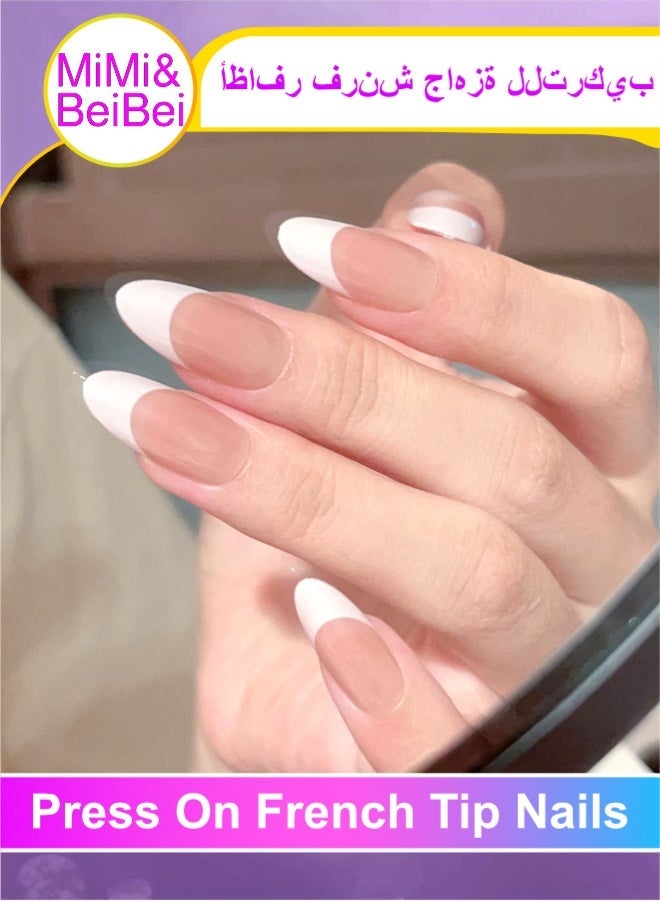 MiMi & BeiBei 24 قطعة أظافر مضغوطة، أظافر مزيفة، مجموعة أظافر مزيفة للفتيات والنساء، ملحقات فن الأظافر، أظافر مضغوطة مع ملصقات لاصقة للتطبيق السهل، مجموعة أظافر ملصقة - Image 1