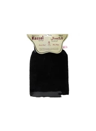 Viola Moraccan Kassal Loohaf - pzsku/Z2C21B26D50F41B065C7FZ/45/_/1693373375/1743dfce-7b25-4f04-8d44-44e039396eff