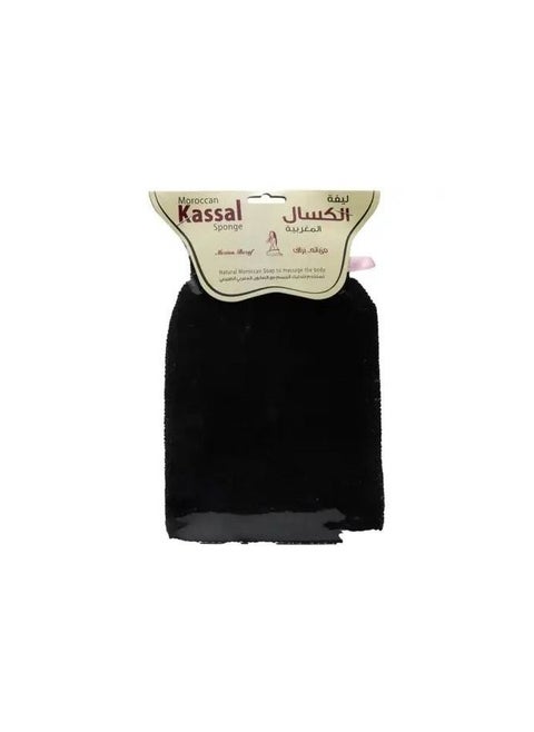 Viola Moraccan Kassal Loohaf