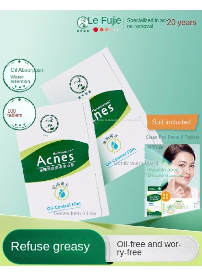 mentholatum Say Goodbye To Oily Skin】leofoo Oil-absorbing Green Film 100 Sheets - Oil Blotting Papers To Banish Shine - Image 1