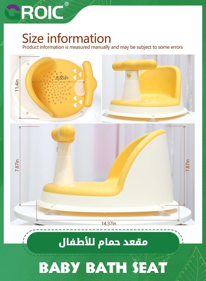 GROIC Baby Bath seat, Baby Bath Chair, Toddler Bath seat for Baby Sit up Shower Chair Suitable for Infants,Baby Bath tub Seat with Suction Cups - Image 3
