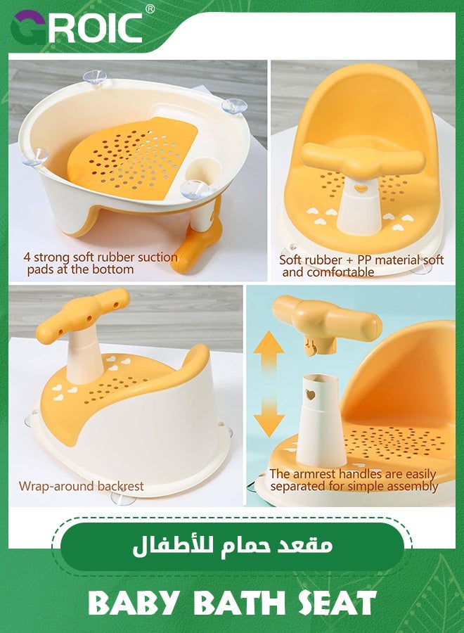 GROIC Baby Bath seat, Baby Bath Chair, Toddler Bath seat for Baby Sit up Shower Chair Suitable for Infants,Baby Bath tub Seat with Suction Cups - Image 2