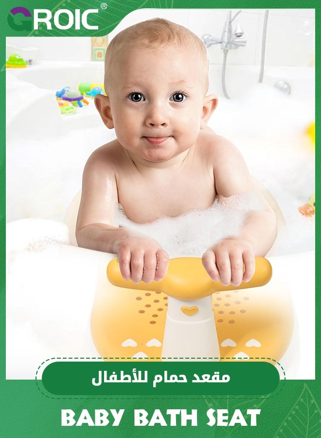 GROIC Baby Bath seat, Baby Bath Chair, Toddler Bath seat for Baby Sit up Shower Chair Suitable for Infants,Baby Bath tub Seat with Suction Cups - Image 4