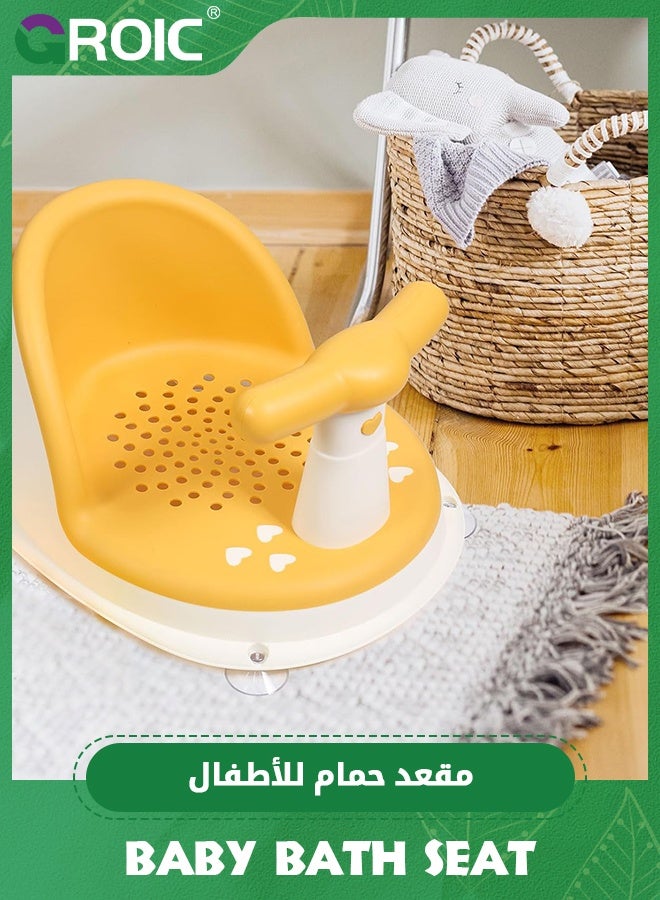 GROIC Baby Bath seat, Baby Bath Chair, Toddler Bath seat for Baby Sit up Shower Chair Suitable for Infants,Baby Bath tub Seat with Suction Cups - Image 5