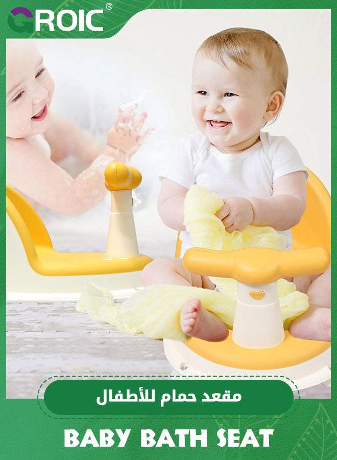 GROIC Baby Bath seat, Baby Bath Chair, Toddler Bath seat for Baby Sit up Shower Chair Suitable for Infants,Baby Bath tub Seat with Suction Cups