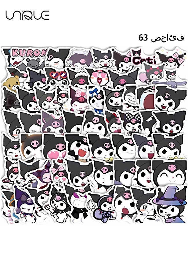 Unique 63 Pcs Kulomi Theme Stickers，Vinyl Waterproof Stickers for Water Bottles Laptop Phone Computer Guitar, Gifts for Teens, Girls, Fans - Image 1