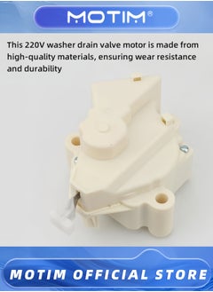 موتيم محرك صمام تصريف الغسالة 220 فولت PQD-703 ذراع مزدوج XPQ-6A QC22-1 لقطع غيار الغسالات الأوتوماتيكية من إل جي  - Image 5