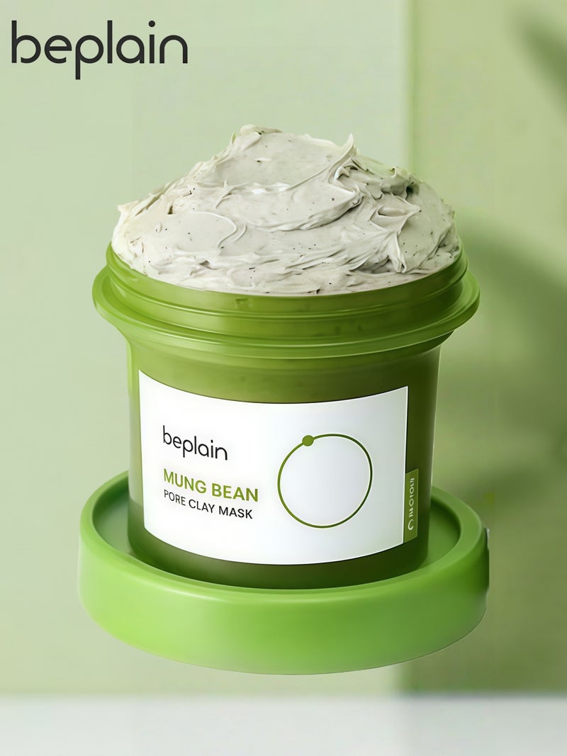 بيبلين قناع طين فول المونغ 120 مل، قناع مغسول للعناية بالرؤوس السوداء والبيضاء، ي exfoliate بلطف ويشد المسام - Image 1