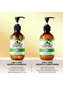 Generic Jamaican Black Castor Oil + Rosemary Oil + Batana Oil (Shampoo And Conditioner), Green  - Image 2