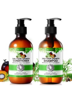 Generic Jamaican Black Castor Oil + Rosemary Oil + Batana Oil (Shampoo And Conditioner), Green  - Image 1