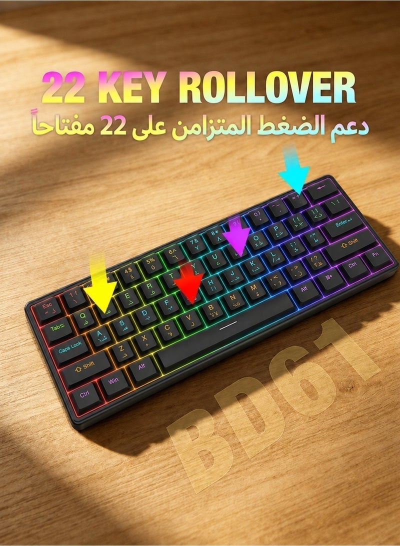 AOR Esports لوحة مفاتيح لعبة مع محور أزرق مفاتيح عربية، 61 تصميم مفتاح مدمج، تأثير إضاءة RGB، لوحة مفاتيح سلكية سوداء - Image 2