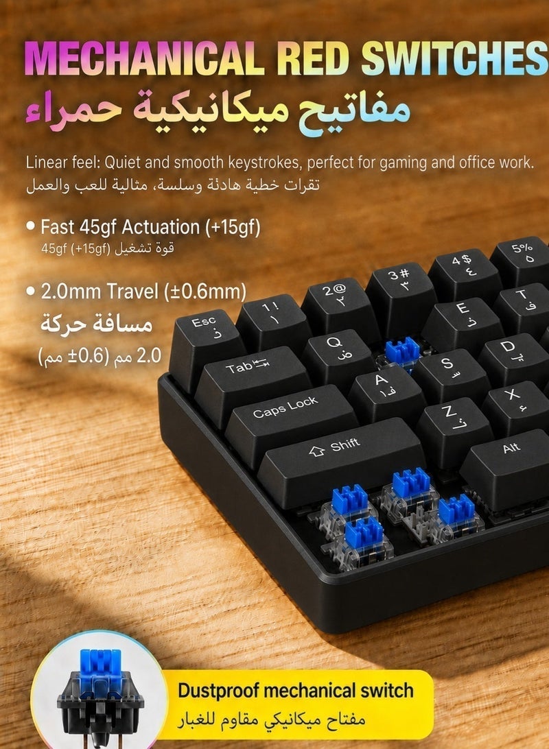 AOR Esports لوحة مفاتيح لعبة مع محور أزرق مفاتيح عربية، 61 تصميم مفتاح مدمج، تأثير إضاءة RGB، لوحة مفاتيح سلكية سوداء - Image 3