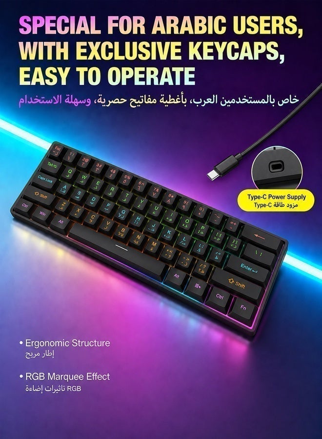 AOR Esports لوحة مفاتيح لعبة مع محور أزرق مفاتيح عربية، 61 تصميم مفتاح مدمج، تأثير إضاءة RGB، لوحة مفاتيح سلكية سوداء - Image 4