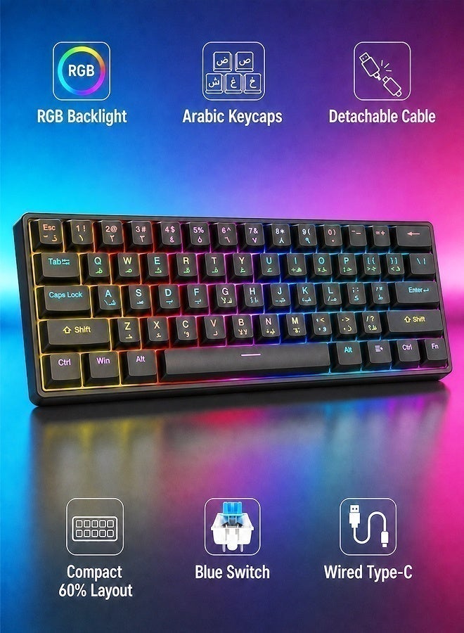 AOR Esports لوحة مفاتيح لعبة مع محور أزرق مفاتيح عربية، 61 تصميم مفتاح مدمج، تأثير إضاءة RGB، لوحة مفاتيح سلكية سوداء - Image 1