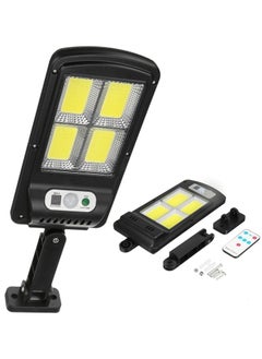 ماركة غير محددة مصباح عاكس LED بالطاقة الشمسية بمستشعر IP65 مع التحكم  - Image 1