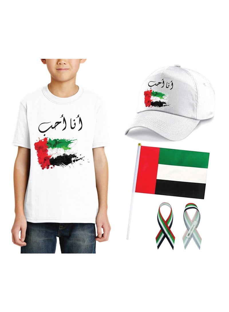 Kids Uae National Day T-shirt For Kids With Combo Set - Image 1