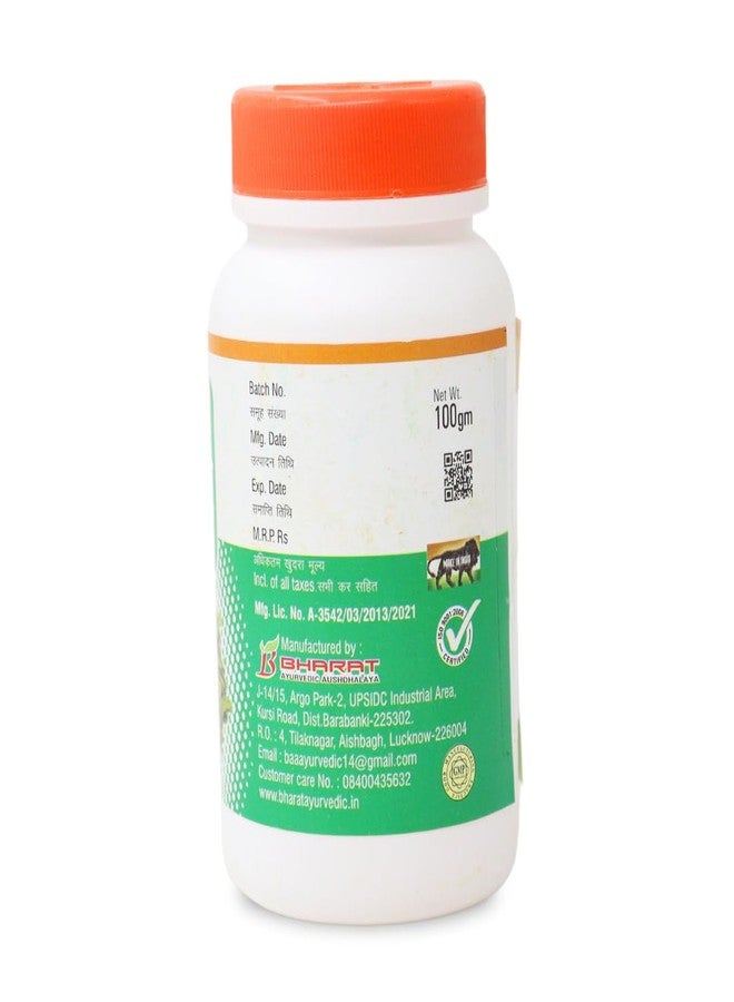 Bharat Ayurvedic Aushdhalaya Gudmar Churna, Powder | Helpful in Diabetes 100gm (Pack of 2) - Image 2