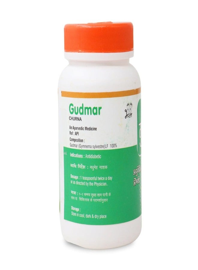 Bharat Ayurvedic Aushdhalaya Gudmar Churna, Powder | Helpful in Diabetes 100gm (Pack of 2) - Image 3