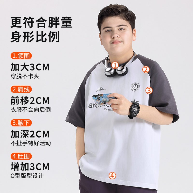 Fat Children'S Wear Boys Short-Sleeved T-Shirt Plus Fertilizer Plus Plus Summer Summer Fat Children Junior High School Students T Children - Image 4