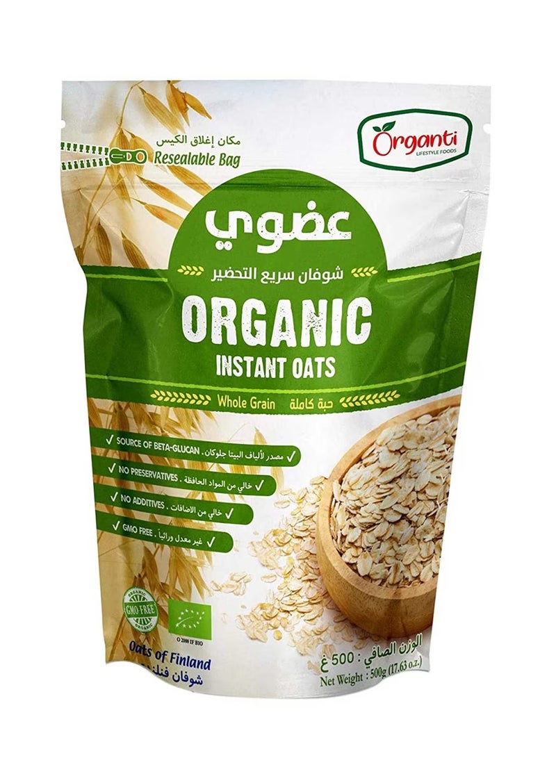 Organti Organic Instant Oats - Image 1